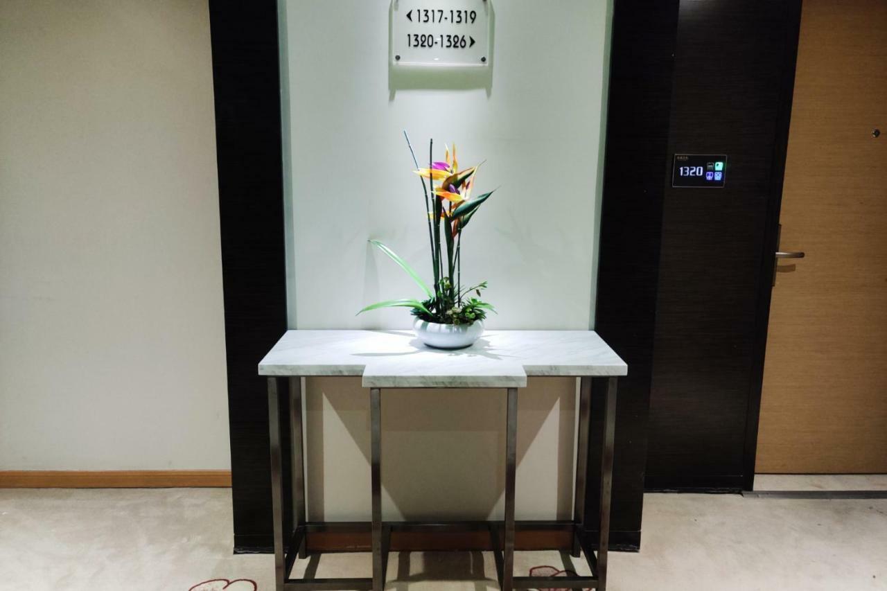 Chengdu Hi - Tech-Global Center Locals Apartment 00139620 Exterior foto